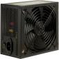 Preview: Netzteil ATX 900 Watt Argus GPS-900